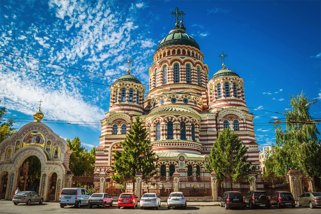 Annunciation Cathedral Kharkiv Large Image